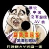 word方框中打符号